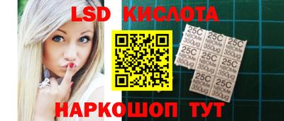 меф VHQ Рыбинск