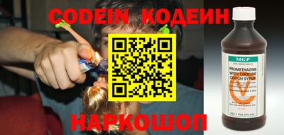 меф VHQ Рыбинск