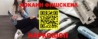 экстази Рузаевка