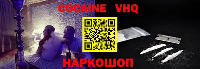 экстази Рузаевка