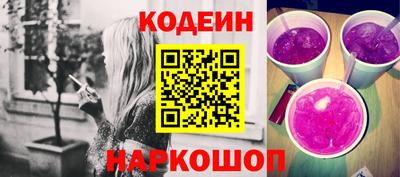 экстази Рузаевка