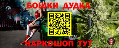 меф VHQ Рыбинск