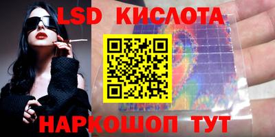 меф VHQ Рыбинск