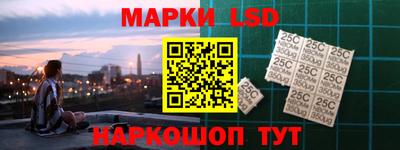 экстази Рузаевка