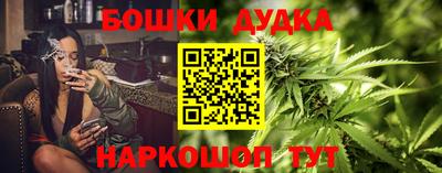 меф VHQ Рыбинск