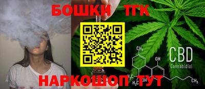 меф VHQ Рыбинск