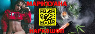 молекула духа Рязань