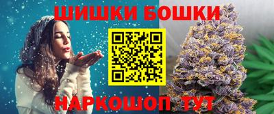молекула духа Рязань