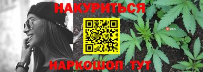 экстази Рузаевка
