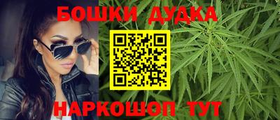 экстази Рузаевка