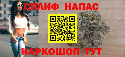 экстази Рузаевка