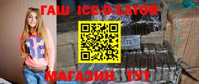 меф VHQ Рыбинск