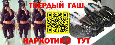 экстази Рузаевка