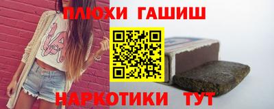 экстази Рузаевка
