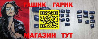 экстази Рузаевка