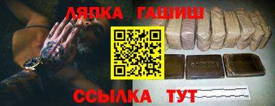 экстази Рузаевка