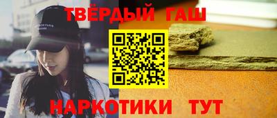 меф VHQ Рыбинск